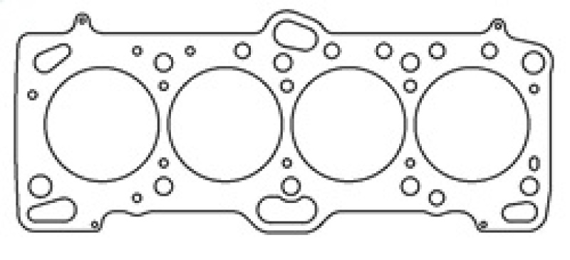 Mitsubishi Lancer Cylinder Head Gasket - Cometic Gasket - MLS .084in - 85.5mm Bore - DOHC - `96-`05